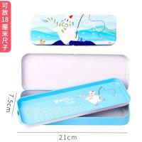 幼儿园双层带乘法表口诀文具盒男女生小学生儿童用铁铅笔盒学前班 双层文具盒/天蓝色