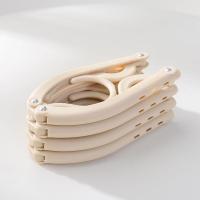 旅行折叠衣架塑料便携式晒衣架宿舍出差多功能伸缩晾衣架可折叠 北欧米色一个试用装