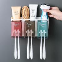 卫生间吸壁式牙刷架壁挂洗漱架牙刷筒牙刷杯牙刷置物架套装收纳架 三口