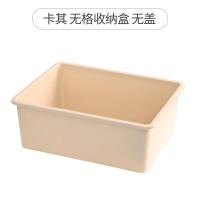 文胸内衣内裤袜子宿舍女分类整理箱收纳盒抽屉三件套有盖分格家用 北欧卡其-无格收纳盒-无盖