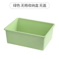 文胸内衣内裤袜子宿舍女分类整理箱收纳盒抽屉三件套有盖分格家用 北欧绿色-无格收纳盒-无盖