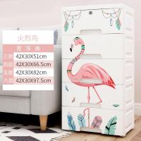 特大号收纳柜抽屉式塑料衣柜儿童玩具衣服整理箱盒加厚多层五斗柜 42面宽-火烈鸟六层[环保材质]