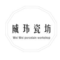 创意陶瓷小花瓶摆件简约家居装饰品瓷器干花插花花器水培植物客厅 哥黄 葫芦