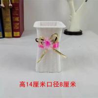 假花花篮摆件塑料花盆客厅插花编织花瓶装饰干花螺纹花器插花简约 小方口粉 中