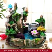 假山流水喷泉风水轮工艺品盆景摆件家居创意山水盆景 小号假山喷泉:不带雾化