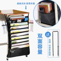 书袋课桌收纳学生挂袋收纳袋挂书袋神器高中生多功能桌面无扣 纯黑色--19新款无扣大背袋款【不含赠品】
