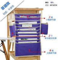 课桌收纳袋学生挂书袋加厚大容量高中生课桌侧挂收纳神器 简约款紫色[送绕桌防滑带]