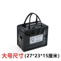 ins网红化妆包化妆品收纳包pu防水洗漱包便携大容量洗澡游泳浴包 特价--黑色大号