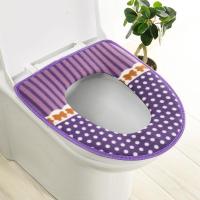 冬季加厚马桶垫坐垫家用马桶圈垫坐便套拉链式防水通用坐便器垫子 紫色1个装圆点粘扣款