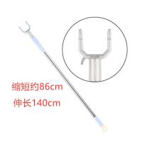 晾衣杆家用撑衣杆架取衣服叉杆挑衣杆伸缩加长衣叉挂衣晒衣杆叉子 天蓝色 铝合金叉头【无杆】