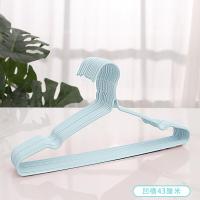 成人加粗加长衣架家用衣架子衣服架衣撑子防滑无痕衣挂儿童晾衣架 北欧蓝[43cm加粗凹槽成人款]20支装