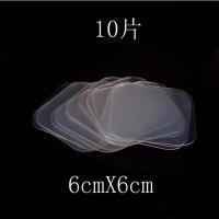 强力双面胶无痕吸盘辅助贴浴室防水高粘透明两面挂钩固定黏贴胶垫 正方形6cmX6cm[10片]