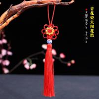 中国结挂件小号客厅福字平安结大码红色同心结玄关汽车挂饰装饰 青花瓷太阳花1个