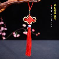 中国结挂件小号客厅福字平安结大码红色同心结玄关汽车挂饰装饰 青花瓷富贵结1个