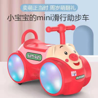 嘉宴 Grgan 儿童扭扭车防侧翻男女孩宝宝静音万向轮车子滑滑溜溜摇摆妞妞车