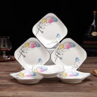 盘子家用陶瓷菜盘4个套装圆盘ins北欧风网红餐具家用碟子餐盘餐具