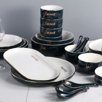 碗碟套装 家用多人简约陶瓷碗筷盘子日式北欧ins餐具情侣吃饭碗盘