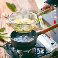 日式单柄不锈钢滤网网篮煮泡面锅汤锅奶锅油炸锅家用不粘锅