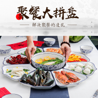 创意家用拼盘餐具组合套装菜盘陶瓷火锅过年圆形组合家庭聚餐盘子