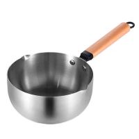 日式日本不粘锅子小锅小煮面家用泡面汤锅电磁炉奶锅小煮锅