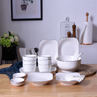 碗碟套装陶瓷餐具家用盘子简约日式碗筷套装碗套装