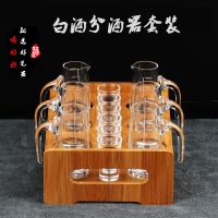 白酒分酒器小酒盅家用水晶玻璃高脚白酒杯一口杯公道杯字酒壶套装