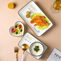 陶瓷创意早餐餐具一人食套装网红日式ins风碗碟盘子家用儿童单人