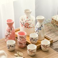 日式中式陶瓷清酒酒具套装家商用温酒器热酒烫酒壶分酒器黄酒白酒