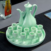特价陶瓷青瓷酒具套装小酒杯分酒器酒壶高脚杯小酒盅家用白酒酒杯