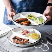 创意分餐盘家用分格减脂餐盘一人食早餐餐具儿童陶瓷减肥定量盘子