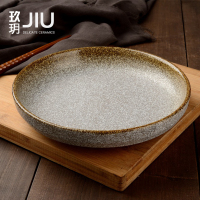 陶瓷深盘8英寸9寸大圆盘瓷商用餐厅鱼盘炒饭盘粗陶餐具复古陶盘子