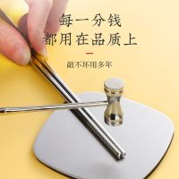 不锈钢筷子 家用高档304防滑快子实心筷银铁金属色家庭筷子