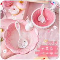 少女心小碗单个精致可爱的个性创意家用陶瓷兔子粉色沙拉餐具套装