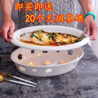 陶瓷干锅炉酒精蜡烛梅花炉保温暖菜加热盘子鱼盘酒店烤鱼盘加热炉