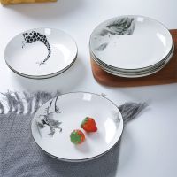 家用陶瓷盘子创意圆盘饭盘套装组合方盘餐具中式菜碟子