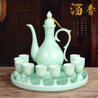 仿古酒具套装白酒分酒器家用古代酒壶一斤酒盅高脚杯小酒杯一口杯