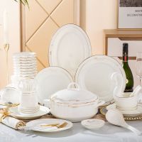 碗碟套装 家用欧式简约金边骨瓷餐具套装 陶瓷碗盘筷子组合