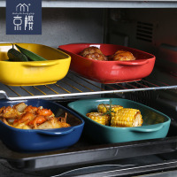 陶瓷烤盘芝士焗饭盘微波炉烤箱碗专用盘子碟菜盘家用双耳烘焙餐具