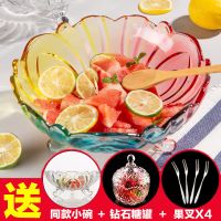 大号水晶玻璃果盘欧式现代创意客厅三角果斗家用干果糖果水果盘子