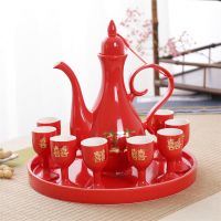 中式结婚酒壶红色敬酒杯婚庆高脚交杯小酒盅仿古陶瓷双喜庆分酒器