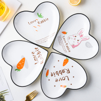 盘子菜盘家用4个装陶瓷西餐盘子套装组合创意网红ins风早餐碟子