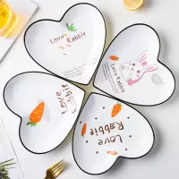 盘子菜盘家用4个装陶瓷西餐盘子套装组合创意网红ins风早餐碟子