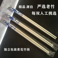 筷子一次性高档家用100双饭店餐具火锅店酒席用餐厅竹快粗青花筷