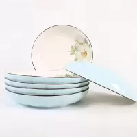 4个套装7.5英寸家用盘子南瓜盘盘子菜盘元盘果盘碟子饭盘圆盘餐具