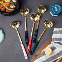 祖母绿北欧轻奢ins陶瓷柄不锈钢火锅汤勺漏勺子小号长柄家用套装