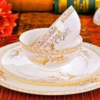 欧式陶瓷餐具套装碗盘子家用乔迁送礼陶瓷餐具碗碟饭碗筷