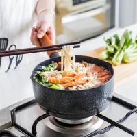 日式家用泡面煮面小锅子煮粥锅麦饭石不粘奶锅煲粥