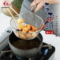 日式麦饭石婴儿奶锅不锈钢辅食锅家用电磁炉燃气汤锅