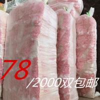 大批量一次性竹筷子2000双圆筷子快餐饭店酒店专用筷商用