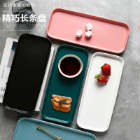 北欧简约陶瓷早餐盘子长条盘点心盘西餐盘创意小吃长盘托盘长方形